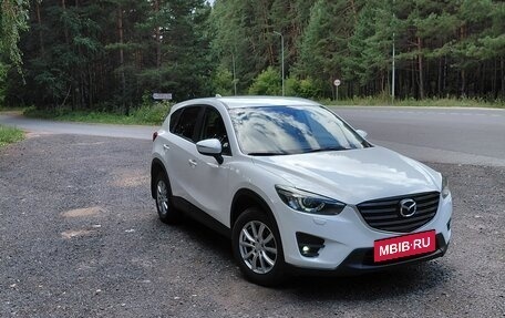 Mazda CX-5 II, 2016 год, 2 080 000 рублей, 10 фотография