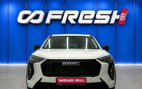 Haval Jolion, 2024 год, 2 190 000 рублей, 3 фотография