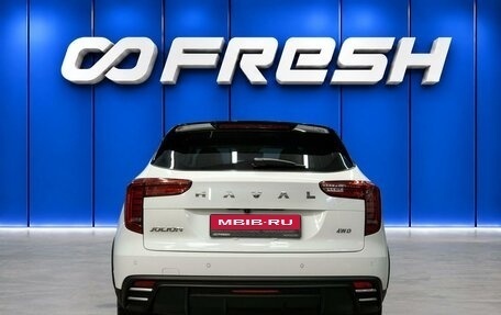Haval Jolion, 2024 год, 2 190 000 рублей, 4 фотография