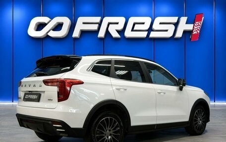 Haval Jolion, 2024 год, 2 190 000 рублей, 2 фотография