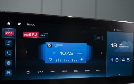 Haval Jolion, 2024 год, 2 190 000 рублей, 14 фотография