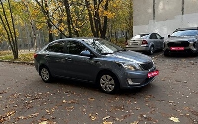 KIA Rio III рестайлинг, 2012 год, 695 000 рублей, 1 фотография
