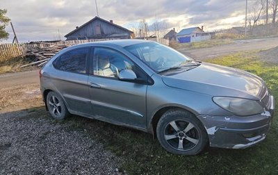 Chery M11 (A3), 2010 год, 140 000 рублей, 1 фотография