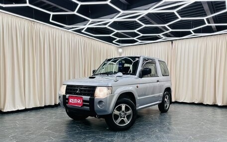 Mitsubishi Pajero Mini II, 2010 год, 859 000 рублей, 1 фотография