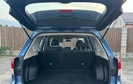 Subaru Forester, 2019 год, 2 550 000 рублей, 1 фотография