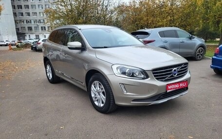 Volvo XC60 II, 2015 год, 2 190 000 рублей, 1 фотография