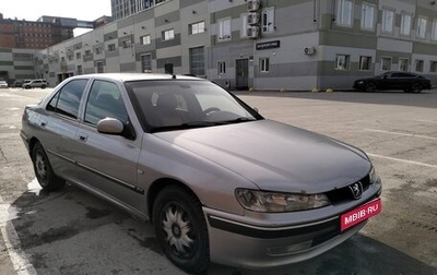 Peugeot 406 I, 2004 год, 260 000 рублей, 1 фотография