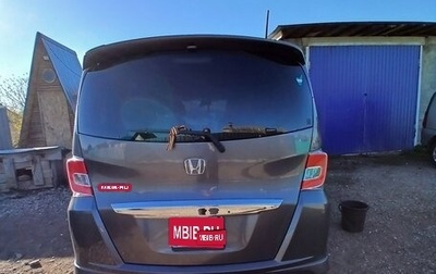 Honda Freed I, 2015 год, 1 199 999 рублей, 1 фотография