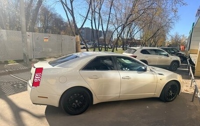 Cadillac CTS II, 2008 год, 1 450 000 рублей, 1 фотография
