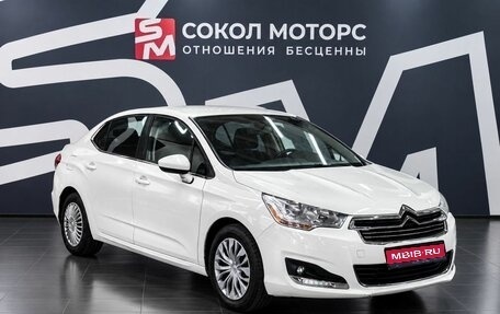 Citroen C4 II рестайлинг, 2015 год, 799 900 рублей, 1 фотография