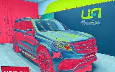 Mercedes-Benz GLS AMG, 2017 год, 5 500 000 рублей, 1 фотография