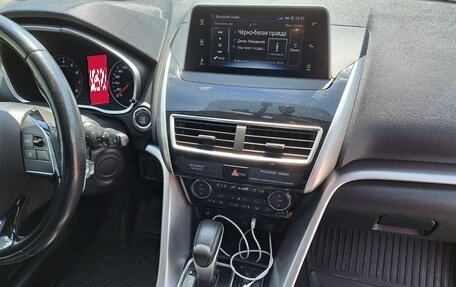 Mitsubishi Eclipse Cross, 2018 год, 1 880 000 рублей, 20 фотография