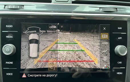 Volkswagen Tiguan II, 2021 год, 3 500 000 рублей, 15 фотография