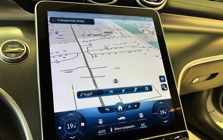 Mercedes-Benz C-Класс, 2021 год, 4 930 000 рублей, 12 фотография