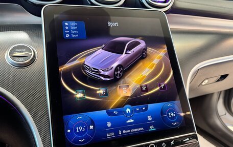 Mercedes-Benz C-Класс, 2021 год, 4 930 000 рублей, 10 фотография
