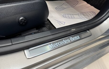 Mercedes-Benz C-Класс, 2021 год, 4 930 000 рублей, 17 фотография