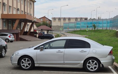 Honda Civic VIII, 2007 год, 649 000 рублей, 6 фотография