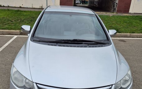 Honda Civic VIII, 2007 год, 649 000 рублей, 8 фотография