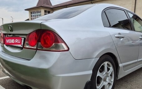 Honda Civic VIII, 2007 год, 649 000 рублей, 9 фотография