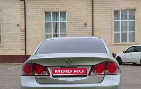 Honda Civic VIII, 2007 год, 649 000 рублей, 4 фотография