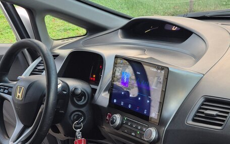 Honda Civic VIII, 2007 год, 649 000 рублей, 17 фотография