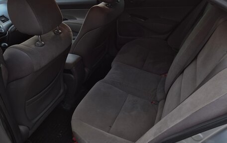 Honda Civic VIII, 2007 год, 649 000 рублей, 21 фотография