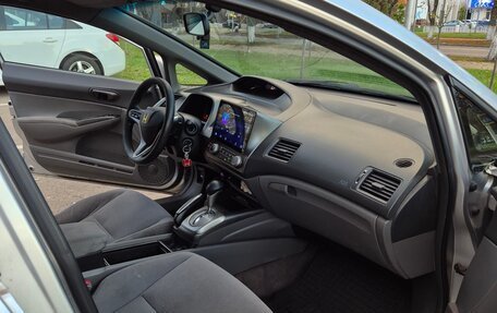 Honda Civic VIII, 2007 год, 649 000 рублей, 16 фотография