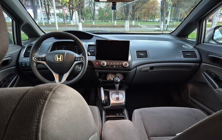 Honda Civic VIII, 2007 год, 649 000 рублей, 25 фотография
