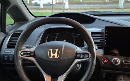 Honda Civic VIII, 2007 год, 649 000 рублей, 26 фотография