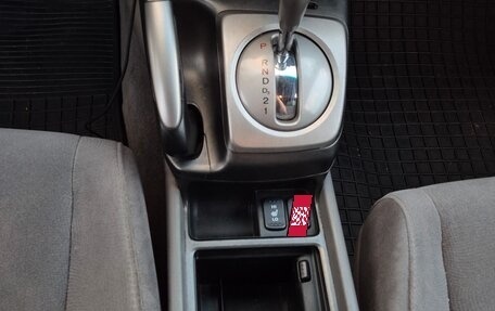 Honda Civic VIII, 2007 год, 649 000 рублей, 20 фотография