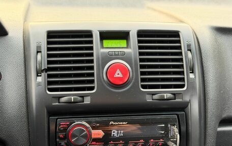 Hyundai Getz I рестайлинг, 2007 год, 389 000 рублей, 20 фотография