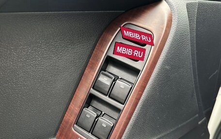Toyota Land Cruiser Prado 150 рестайлинг, 2015 год, 3 800 000 рублей, 4 фотография