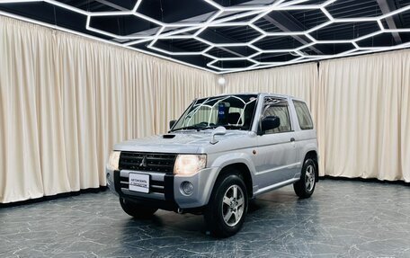 Mitsubishi Pajero Mini II, 2010 год, 859 000 рублей, 2 фотография