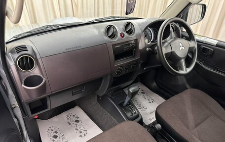 Mitsubishi Pajero Mini II, 2010 год, 859 000 рублей, 13 фотография