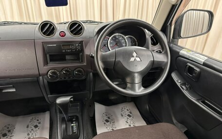 Mitsubishi Pajero Mini II, 2010 год, 859 000 рублей, 15 фотография
