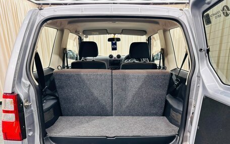 Mitsubishi Pajero Mini II, 2010 год, 859 000 рублей, 19 фотография