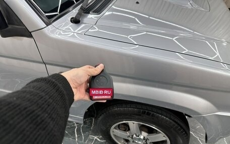Mitsubishi Pajero Mini II, 2010 год, 859 000 рублей, 26 фотография