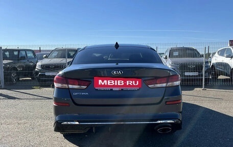 KIA Optima IV рестайлинг, 2019 год, 1 701 235 рублей, 16 фотография
