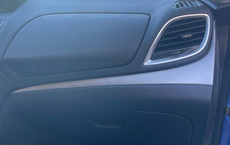 Opel Mokka I, 2014 год, 990 000 рублей, 26 фотография