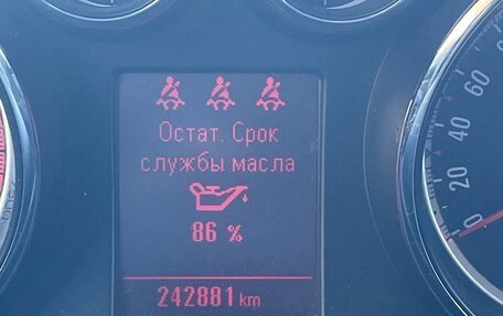 Opel Mokka I, 2014 год, 990 000 рублей, 29 фотография