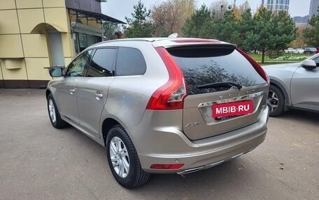 Volvo XC60 II, 2015 год, 2 190 000 рублей, 4 фотография