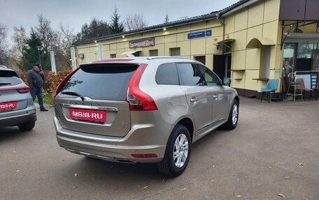 Volvo XC60 II, 2015 год, 2 190 000 рублей, 3 фотография
