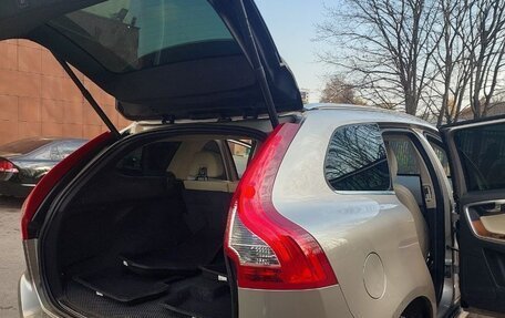 Volvo XC60 II, 2015 год, 2 190 000 рублей, 14 фотография