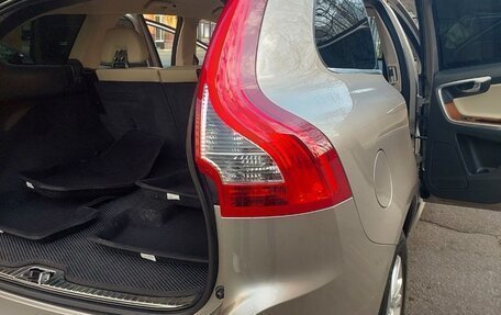 Volvo XC60 II, 2015 год, 2 190 000 рублей, 16 фотография