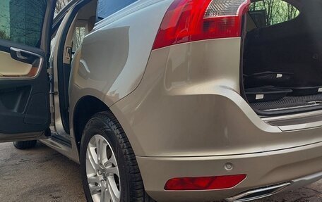 Volvo XC60 II, 2015 год, 2 190 000 рублей, 28 фотография