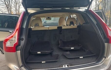 Volvo XC60 II, 2015 год, 2 190 000 рублей, 29 фотография