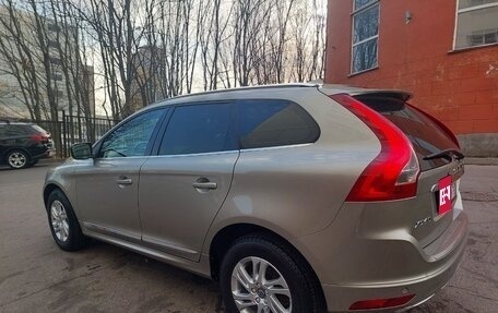 Volvo XC60 II, 2015 год, 2 190 000 рублей, 35 фотография