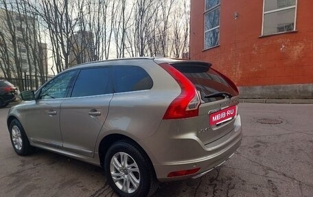 Volvo XC60 II, 2015 год, 2 190 000 рублей, 34 фотография