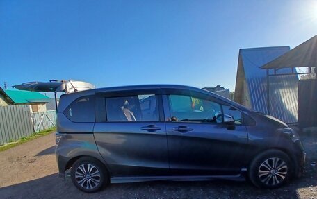 Honda Freed I, 2015 год, 1 199 999 рублей, 2 фотография