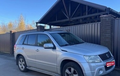 Suzuki Grand Vitara, 2010 год, 1 750 000 рублей, 1 фотография